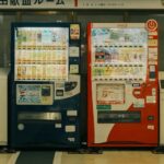 Vending Machine Services